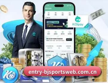八戒体育官方 APP